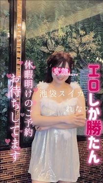 れな・毎年恒例の…☆