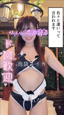 12時15分から空いています！…☆