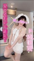 【空き】10：00～…☆