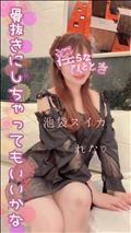 10時から空いています！…☆
