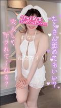 爆寝…☆