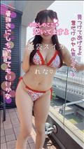 【キャンセルあり】11：30～…☆