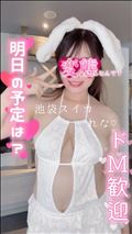 ムースちゃんとエガビア…☆