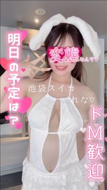 れな・ムースちゃんとエガビア…☆