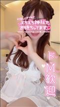 10時から空いています！…☆