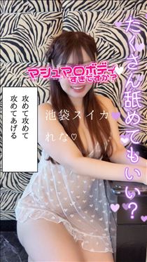 れな・女の子の気持ち…☆
