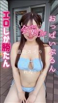 舌磨きジェル、お口すっきり…☆
