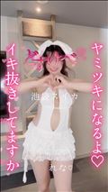 明日もお休みです…☆