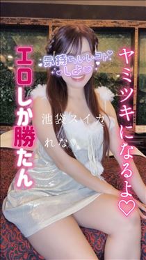 れな・1年の汚れを…☆