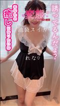 【空き】10時から…☆