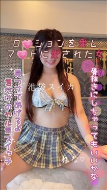 れな・祝！1位！♡