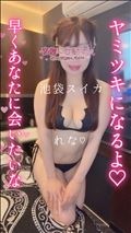 明日もお休みします…☆