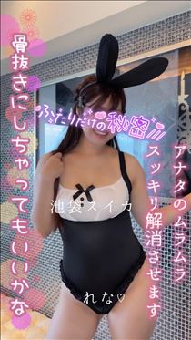 れな・【空き】10：00～…☆