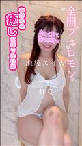 またはあるとは限らない…☆