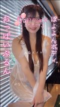 10時から空いています！…☆