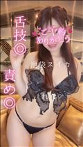 蝶々の女…☆