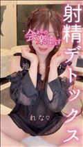私の喜び…☆