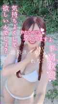 ご来店ありがとうございました…☆