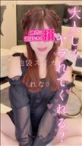 今日もありがとうございました！…☆