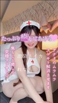 カシミヤブレンド…☆