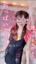 必要経費…☆