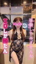 明日お休みのお知らせ…☆