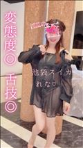 苦手なこと…☆