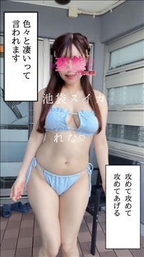 れな・９月も楽しもう…☆