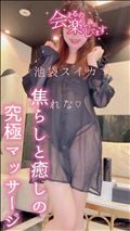 老後の楽しみ…☆