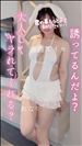夜な夜な…☆