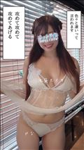 11月のイベント告知…☆