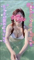 【本日空き】10時から…☆