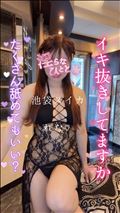 【週末の空き状況】…☆