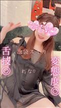2月に私が思ったこと…☆