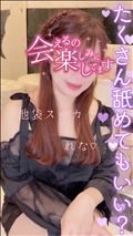 昨日はありがとうございました！…☆