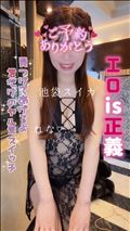 地獄からの生還…☆