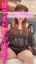 汗だくトロトロ…☆