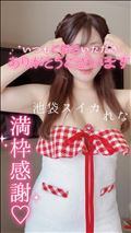 通勤中に…☆