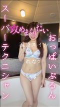 7/7～7/11イベント内容…☆