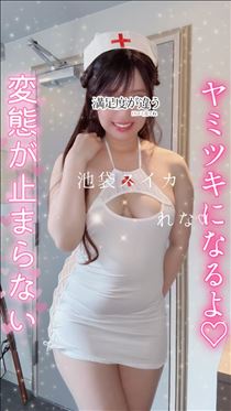 れな・本日11：15～…☆