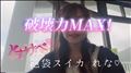 本日10：45～…☆