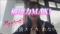 れな・本日10：45～…☆