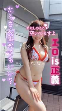 れな・【本日空き】10時から…☆