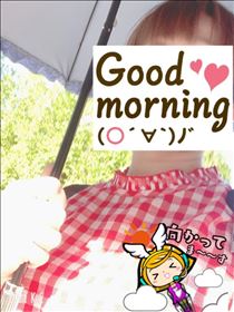 もも・おはようございます