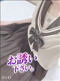 落ち着かなくなってきました！