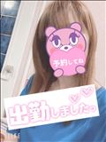 月曜日ポイント3倍DAY