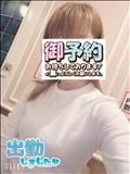 出勤～17:00まで。