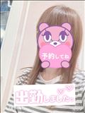 出勤～