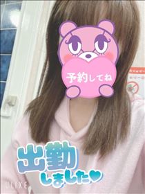 もも・出勤～