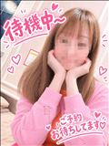 ご予約ありがとうございます